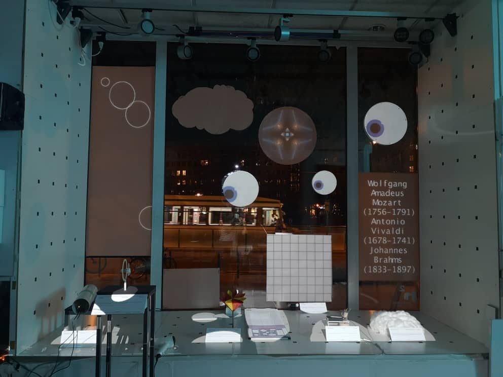 The installation seen from the street